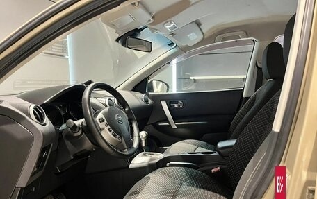 Nissan Qashqai, 2007 год, 899 000 рублей, 13 фотография