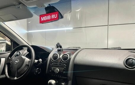 Nissan Qashqai, 2007 год, 899 000 рублей, 18 фотография