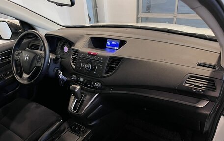 Honda CR-V IV, 2014 год, 2 160 000 рублей, 12 фотография