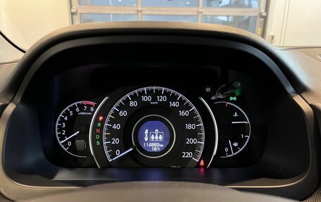 Honda CR-V IV, 2014 год, 2 160 000 рублей, 11 фотография