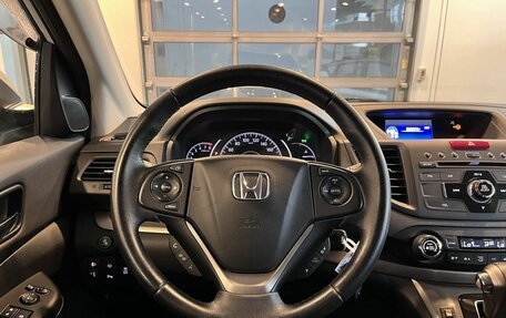 Honda CR-V IV, 2014 год, 2 160 000 рублей, 10 фотография