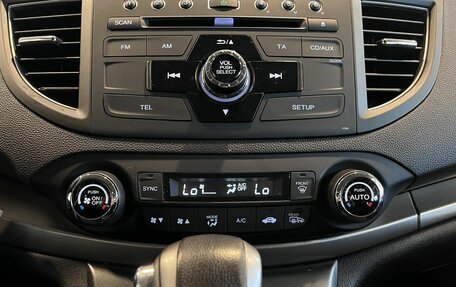 Honda CR-V IV, 2014 год, 2 160 000 рублей, 15 фотография