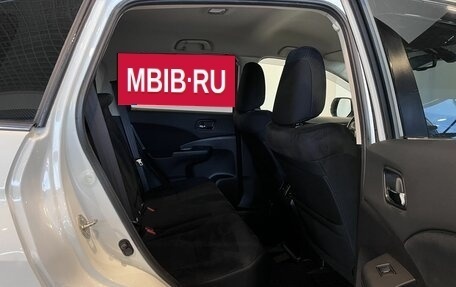 Honda CR-V IV, 2014 год, 2 160 000 рублей, 17 фотография