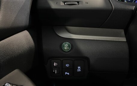 Honda CR-V IV, 2014 год, 2 160 000 рублей, 32 фотография