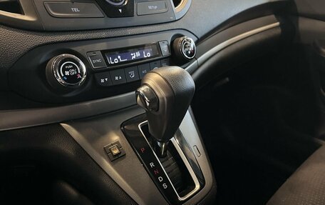 Honda CR-V IV, 2014 год, 2 160 000 рублей, 31 фотография