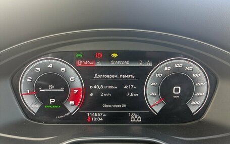 Audi A4, 2020 год, 3 245 000 рублей, 27 фотография