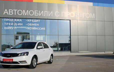Geely Emgrand EC7, 2016 год, 699 000 рублей, 9 фотография