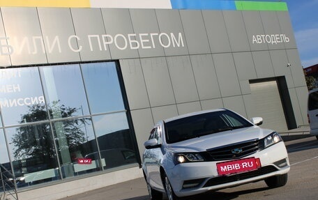Geely Emgrand EC7, 2016 год, 699 000 рублей, 10 фотография