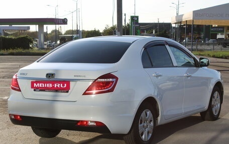 Geely Emgrand EC7, 2016 год, 699 000 рублей, 5 фотография