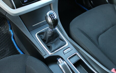 Geely Emgrand EC7, 2016 год, 699 000 рублей, 22 фотография