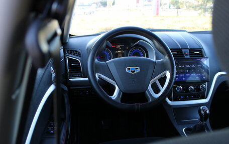 Geely Emgrand EC7, 2016 год, 699 000 рублей, 25 фотография