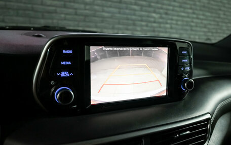 Hyundai Tucson III, 2019 год, 2 300 000 рублей, 16 фотография