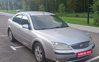 Ford Mondeo III, 2005 год, 450 000 рублей, 1 фотография
