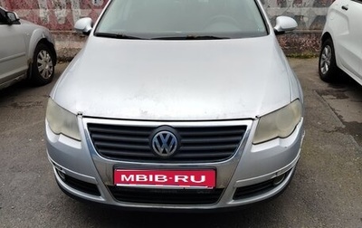 Volkswagen Passat B6, 2006 год, 290 000 рублей, 1 фотография