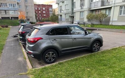 Hyundai Creta I рестайлинг, 2016 год, 1 415 000 рублей, 1 фотография