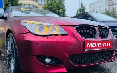 BMW 5 серия, 2007 год, 1 400 000 рублей, 1 фотография