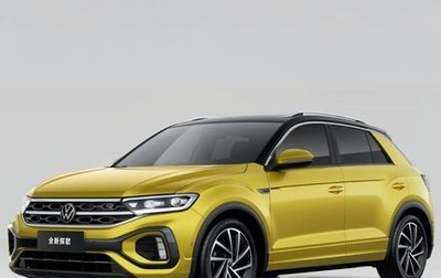 Volkswagen T-Roc I, 2026 год, 3 250 000 рублей, 1 фотография