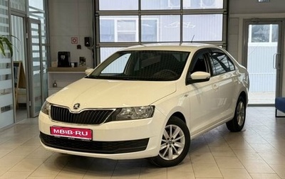 Skoda Rapid I, 2019 год, 1 330 000 рублей, 1 фотография