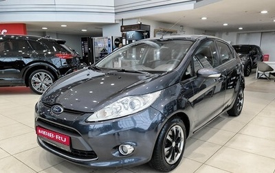 Ford Fiesta, 2008 год, 350 000 рублей, 1 фотография