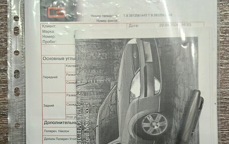 Ford Mondeo III, 2005 год, 450 000 рублей, 23 фотография