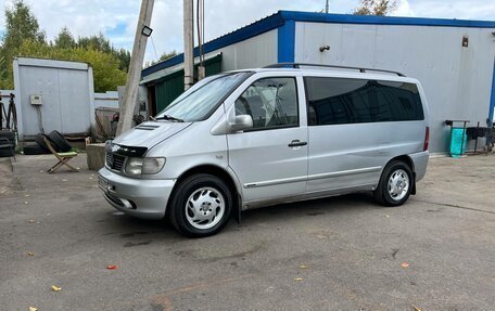 Mercedes-Benz V-Класс, 1998 год, 675 000 рублей, 2 фотография