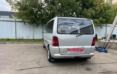 Mercedes-Benz V-Класс, 1998 год, 675 000 рублей, 5 фотография