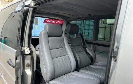 Mercedes-Benz V-Класс, 1998 год, 675 000 рублей, 14 фотография