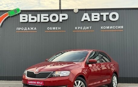 Skoda Rapid I, 2014 год, 690 000 рублей, 1 фотография