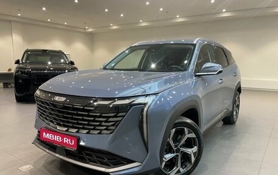 Geely Atlas, 2024 год, 2 650 000 рублей, 1 фотография