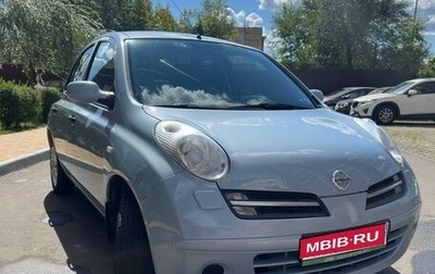 Nissan Micra III, 2006 год, 570 000 рублей, 1 фотография