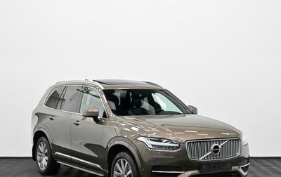 Volvo XC90 II рестайлинг, 2016 год, 2 949 000 рублей, 1 фотография