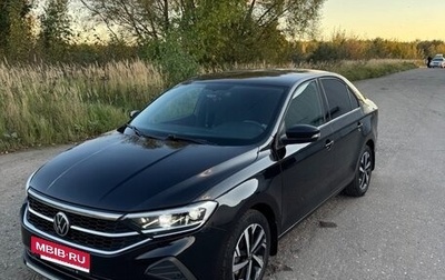 Volkswagen Polo VI (EU Market), 2021 год, 2 100 000 рублей, 1 фотография