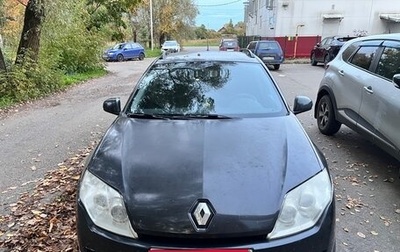 Renault Laguna III рестайлинг, 2008 год, 370 000 рублей, 1 фотография