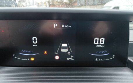 Hyundai Staria, 2024 год, 5 650 000 рублей, 15 фотография