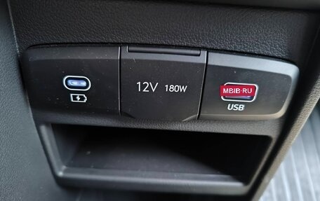 Hyundai Staria, 2024 год, 5 650 000 рублей, 20 фотография