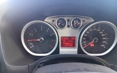 Ford Focus II рестайлинг, 2010 год, 567 000 рублей, 1 фотография