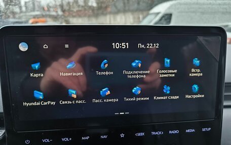 Hyundai Staria, 2024 год, 5 650 000 рублей, 22 фотография