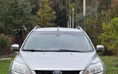 Ford Focus II рестайлинг, 2010 год, 800 000 рублей, 1 фотография
