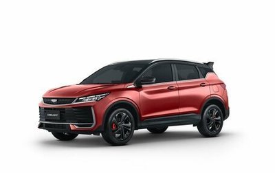 Geely Coolray I, 2026 год, 2 774 990 рублей, 1 фотография