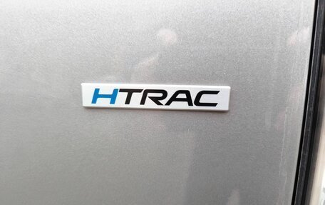 Hyundai Staria, 2024 год, 5 650 000 рублей, 30 фотография