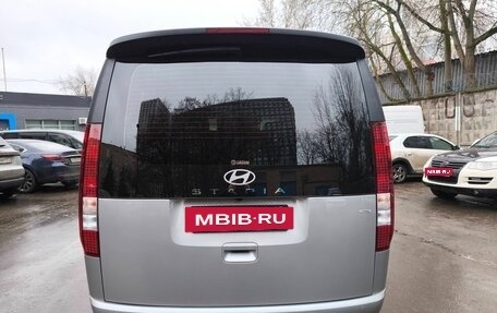 Hyundai Staria, 2024 год, 5 650 000 рублей, 31 фотография