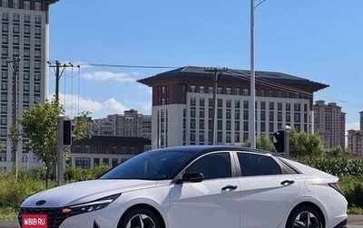 Hyundai Elantra, 2023 год, 1 210 000 рублей, 1 фотография