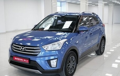 Hyundai Creta I рестайлинг, 2018 год, 1 630 000 рублей, 1 фотография