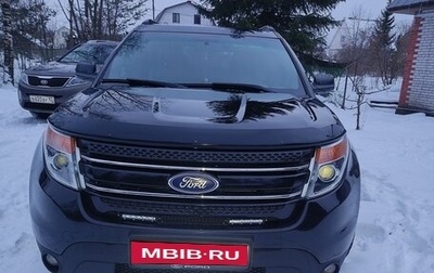 Ford Explorer VI, 2015 год, 2 450 000 рублей, 1 фотография