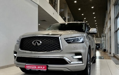 Infiniti QX80 I рестайлинг, 2019 год, 3 379 000 рублей, 1 фотография