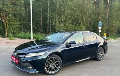 Toyota Camry, 2019 год, 2 500 000 рублей, 1 фотография
