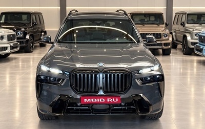 BMW X7, 2026 год, 15 850 000 рублей, 1 фотография