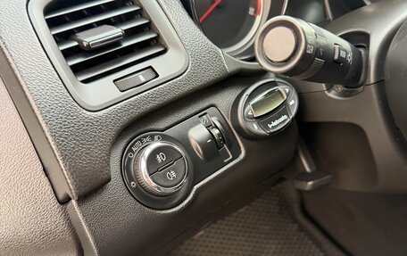 Opel Insignia II рестайлинг, 2011 год, 750 000 рублей, 15 фотография