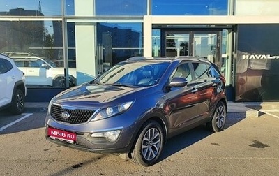 KIA Sportage III, 2015 год, 1 499 000 рублей, 1 фотография