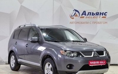 Mitsubishi Outlander III рестайлинг 3, 2007 год, 990 000 рублей, 1 фотография